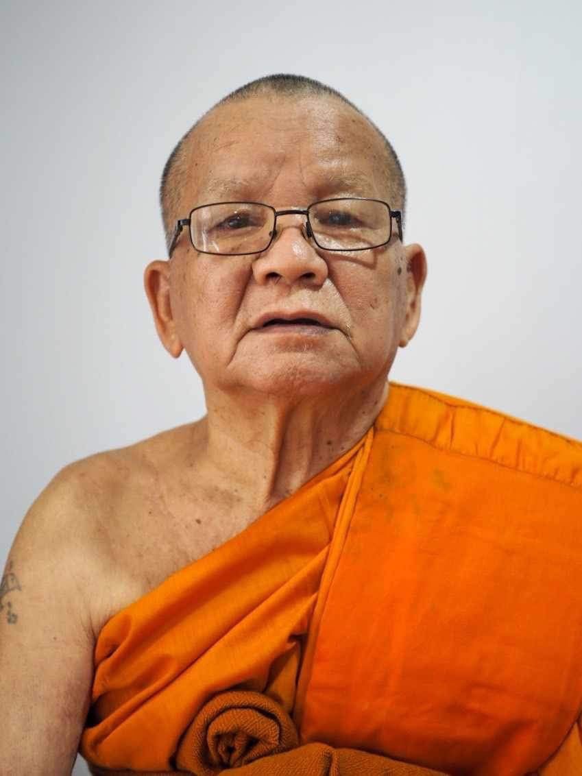 รูปพระสงฆ์